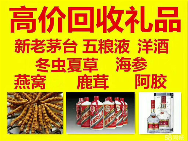 麻洋镇案例展示